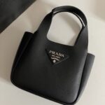 프라다 (블랙프라임) 미니 바스켓 토트백 Mini 나일론, 가죽 블랙 BA349