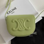 셀린느 (블랙프라임) 폴코 마르사르백 크로스백 레더 특징: 로고 장식 라이트 그린 198263