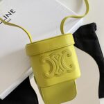 Celine (블랙프라임) 셀린느 스몰 박스 백 연두색 199263