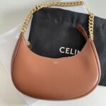 셀린느 (블랙프라임) 아바 체인 숄더백 레더 체인 브라운 199583