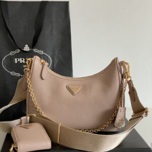 프라다 (블랙프라임) 호보백 소가죽 베이지 BH204