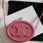 셀린느 (블랙프라임) 대형 월병백 핑크 크로스백 레더 특징: 로고 장식 핑크 198603