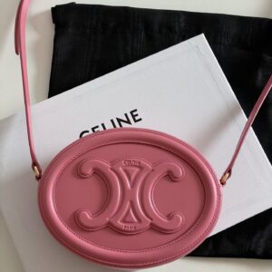 셀린느 (블랙프라임) 대형 월병백 핑크 크로스백 레더 특징: 로고 장식 핑크 198603