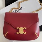 셀린느 (블랙프라임) 체인백 크로스백 레더 금속 하드웨어 레드 199273