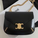 Celine (블랙프라임) 셀린느 블랙 체인백 소가죽 199273
