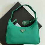 프라다 (블랙프라임) 호보 백팩 그린 NE515