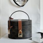 셀린느 (블랙프라임) 블랙프라임 화장품 가방 레더 박스형 브라운 199362