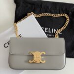 셀린느 (블랙프라임) 체인 숄더백 가죽 블랙프라임 그레이 197993