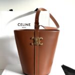 셀린느 (블랙프라임) 카이세르 버킷백 레더 블랙프라임 브라운 199913