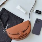 셀린느 (블랙프라임) 바사체 크로스백 레더 블랙프라임 월넛