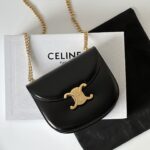 셀린느 (블랙프라임) 체인 케이트 미니 크로스백 Mini 레더 골드 체인 블랙 110973
