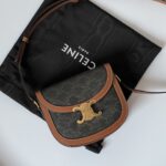 셀린느 (블랙프라임) 셀린느 카바스 미니 가방 Mini 소가죽 블랙프라임 블랙 110413