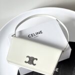 셀린느 (블랙프라임) 트라페즈 백 토트백 레더 블랙프라임 화이트 199283