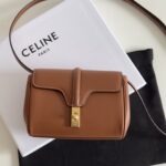 셀린느 (블랙프라임) 소프트 16 미니 크로스백 미니 레더 브라운 0L353