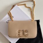 셀린느 (블랙프라임) 카이론 크로스백 레더 블랙프라임 베이지 199813