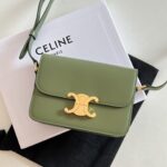 셀린느 (블랙프라임) 트리옴프 미디움 크로스백 미디움 레더 블랙프라임 올리브 그린 188423