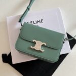 셀린느 (블랙프라임) 트리옴프 미디움 숄더백 미디움 가죽 블랙프라임 그린 188423