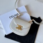 셀린느 (블랙프라임) 베사체 미니 크로스백 Mini 레더 화이트 0L063