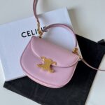 셀린느 (블랙프라임) 벨트 백 크로스백 초미니 레더 핑크 0L063