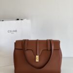셀린느 (블랙프라임) 소프트 16 토트백 중형 소가죽 블랙프라임 브라운 195543