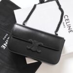 셀린느 (블랙프라임) 블랙프라임 체인 숄더백 레더 블랙 197993