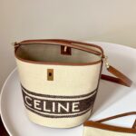 셀린느 (블랙프라임) 버킷백 캔버스 로고 패턴 크림 195573