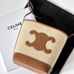 셀린느 (블랙프라임) 커르 캔버스 물통 가방 캔버스 특징적인 로고 브라운 198242