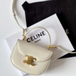 셀린느 (블랙프라임) 벨트 백 크로스백 초미니 레더 크림 0L063