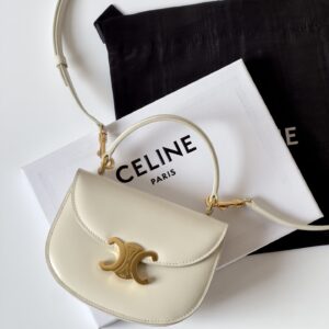 셀린느 (블랙프라임) 벨트 백 크로스백 초미니 레더 크림 0L063