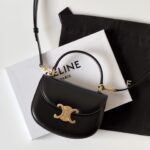 셀린느 (블랙프라임) 베사체 미니 크로스백 Mini 레더 블랙 0L063