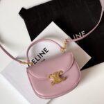 셀린느 (블랙프라임) 벨트 백 크로스백 Mini 레더 핑크 0L063
