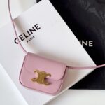 셀린느 (블랙프라임) 미니 카바스 크로스백 Mini 레더 핑크