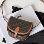 셀린느 (블랙프라임) 마르시 백 크로스백 레더 블랙프라임 브라운 191502