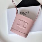 셀린느 (블랙프라임) 미니 물통 가방 Mini 레더 블랙프라임 핑크 0L433