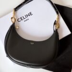 셀린느 (블랙프라임) 아바 백 가방 레더 블랙 196923