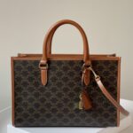 셀린느 (블랙프라임) 미니 클래식 모노그램 토트 토트백 Mini PVC 소가죽 모노그램 브라운 199742