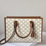 셀린느 (블랙프라임) 미니 C 백 토트백 Mini PVC 소가죽 블랙프라임 아이보리 199742