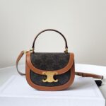 셀린느 (블랙프라임) 베사체 초미니 크로스백 초미니 레더 블랙프라임 브라운 0L063