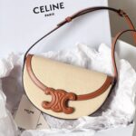 셀린느 (블랙프라임) 트리옴프 백 크로스백 레더 반달형 아이보리 111233