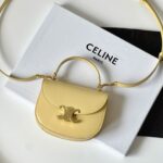 셀린느 (블랙프라임) 베사크 핸드백 초미니 레더 옐로우 0L063