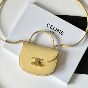 셀린느 (블랙프라임) 베사크 핸드백 초미니 레더 옐로우 0L063