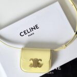 셀린느 (블랙프라임) 미니 카레이도 백 Mini 레더 아이보리