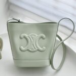 셀린느 (블랙프라임) 스몰 버킷 백 토트백 소가죽 블랙프라임 그린 198243