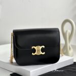 셀린느 (블랙프라임) 체인 케이트 백 크로스백 레더 블랙 113583