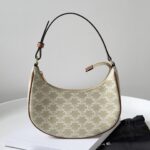 셀린느 (블랙프라임) 아바 숄더백 레더 블랙프라임 베이지 193952