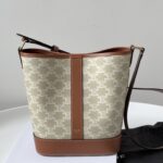 셀린느 (블랙프라임) 미니 셀린느 버킷백 Mini 레더 블랙프라임 베이지 191442