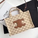 셀린느 (블랙프라임) 블랙프라임 미니 토트백 Mini 캔버스 로고 패턴 베이지 199162