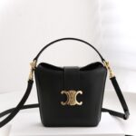 셀린느 (블랙프라임) 미니 물통백 Mini 레더 금속 장식 블랙 0K943