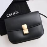 셀린느 (블랙프라임) 미니 박스 백 미니백 Mini 레더 블랙 189173