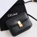 셀린느 (블랙프라임) 미니 블랙 박스 백 미니백 Mini 레더 블랙 192523